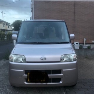 車検1年半以上！