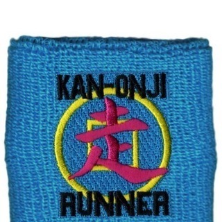 ランニングサークル KAN-ONJI走RUNNER