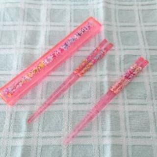 プリキュア お箸＆箸箱＋お箸