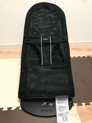美品 ベビービョルン バウンサー バランスメッシュ