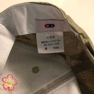 未使用品 キッズ帽子　
52センチの画像