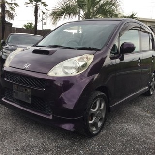 車検2年付き コミコミ10万円 ライフ ディーバターボ 格安早い...