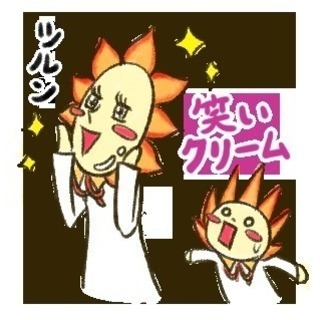 【会員募集】ラフターヨガ（笑いヨガ）