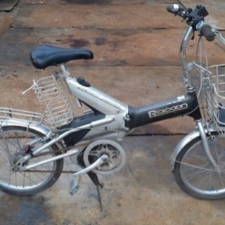 電動自転車のバッテリーの再生方法を教えてください。 - 名古屋市