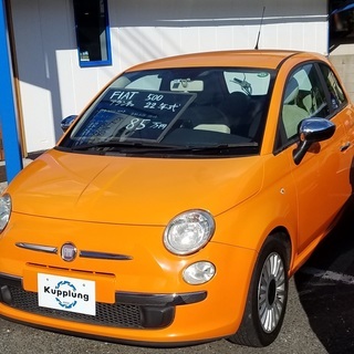 FIAT 500　アランチャ　総額83.8万円☆車検31年10月...