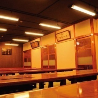 採用お祝い金付き！　嬉しいまかない付きの居酒屋求人の画像