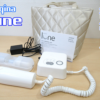 ほぼ未使用【 コメット電気 】SaqinaLune/サキナルネ 携帯用美顔器 高周波フェイスケア 限定品