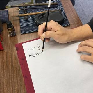 9月29日　東京日本橋　自分の字が好きになれる書の教室　結書　開催♪の画像