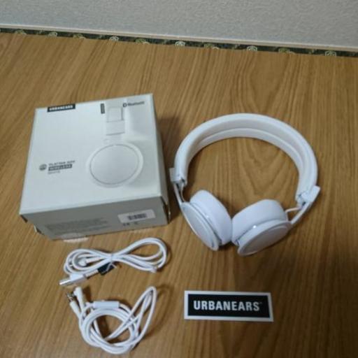 Bluetoothヘッドフォン(URBANEARS PLATTAN ADV)