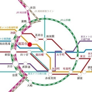 　７月１８日（土）11:30～　おいしいハヤシライス食べながら！駅近カフェ貸切　ランチ交流会@護国寺 - 友達