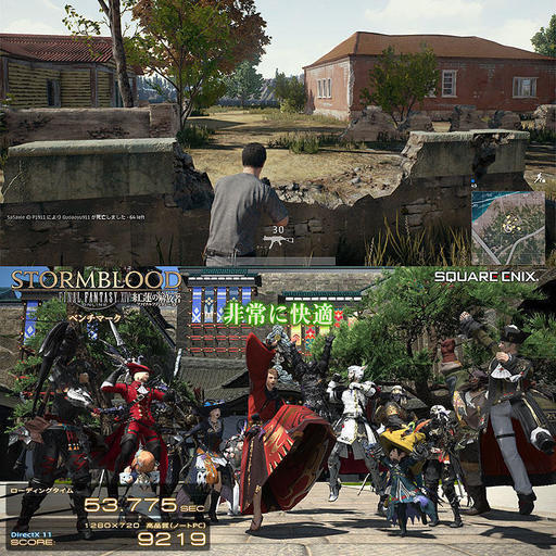 《R6S動作OK》GTX660搭載　ピアノブラックパソコン