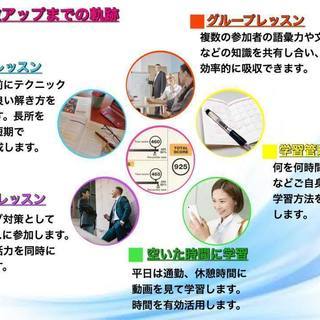 【本会員様からのご紹介者様専用】の画像