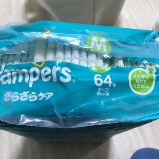 パンパースM テープの画像
