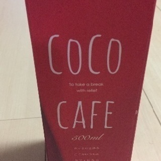 未使用　真空二重ステンレスボトル500ml レッドの画像