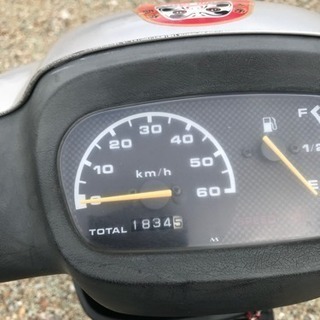 極上車！アプリオの画像