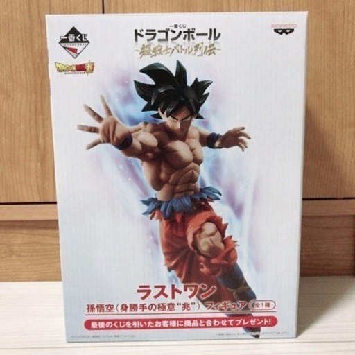 ドラゴンボール フィギュア①