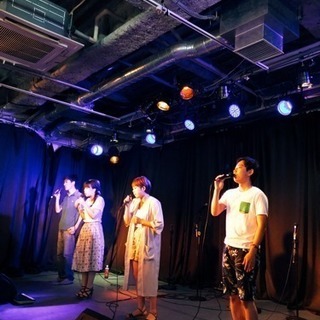 現在３５名＠新宿８/２５(土)アカペラ歌う会 - バンド
