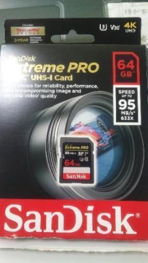 SDカード新品未使用