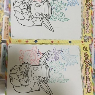 明日か明後日ポケモンセンター池袋に一緒に行ってくれる人募集