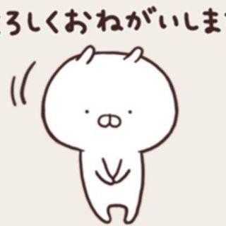 年齢層幅広く❣ - 友達
