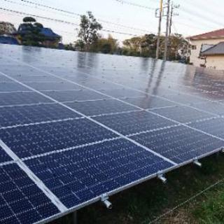 男女歓迎 未経験者 太陽光発電工事
