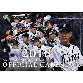 全国、西武ライオンズファンLINEグループ − 埼玉県