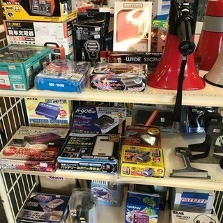 転売されてる方必見 未使用品大量販売中