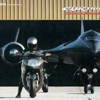 バイクツーリングクラブ　ＷＥ　ＡＲＥ　ＦＲＥＥＤＯＭ　ＴＯＵＲＥＲ　メンバー募集！　ツーリングも直ぐに行きますよ～！　8/26、9/1、9/9のうち２回ツーリングを予定してます。  １回目は千葉房総半島館山コース ２回目は奥多摩周遊道路＆桧原村自然満喫コース  です。 - スポーツ