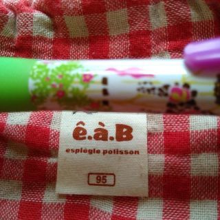 e.a.B　つなぎ風ワンピース　95cmの画像