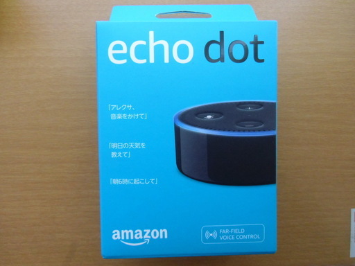 値下げ⤵Amazon Echo Dot＊新品・未開封品❷