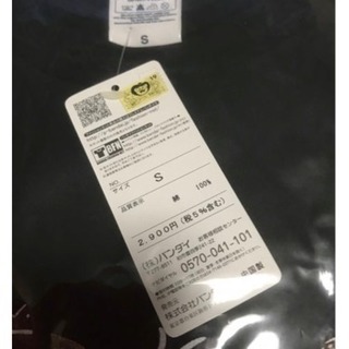 ONE  PIECEのTシャツの画像