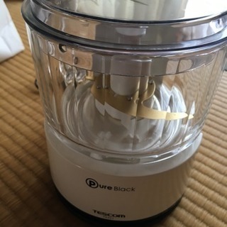 美品フードプロセッサー
