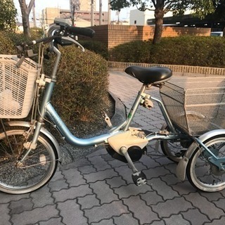 三輪電動アシスト自転車 ブリジストン