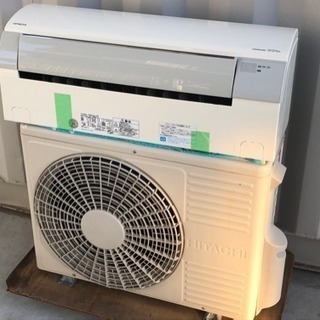 格安で！日立 エアコン◇主に10畳◇2013年製◇白くまくん◇RAS-2800CJ 格安で！日立 エアコン◇主に10畳◇2013年製◇白くまくん