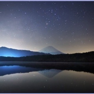 ☆天体観測グループ☆特に星景写真撮りたいカメラ持ちの人