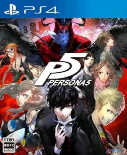 ペルソナ5 PS4