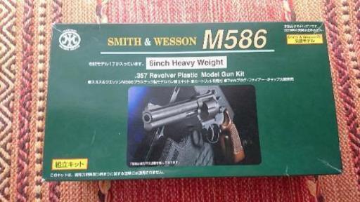 マルシン  モデルガン ジャンク品