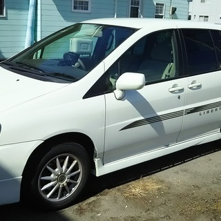 日産リバティーあげます