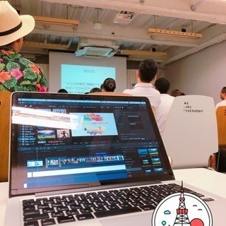 ✨ITお悩み解決します！✨
