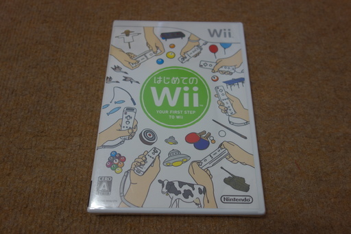 【新品未開封】はじめてのWii