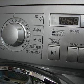 稀少モデル 欧米デザインドラム式洗濯機 薄型 スリム LG WD-E52SP 洗濯5.2Kg/乾燥2.6Kg デザイン家電 　インテリア 目黒区 直接引き取り1000円引きの画像