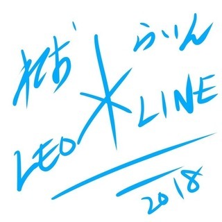 全国、西武ライオンズファンLINEグループ - メンバー募集