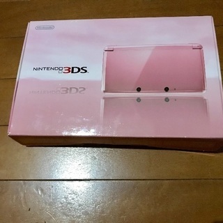 任天堂3DS ミスティピンク ソフト付きの画像