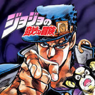 9/1 ジョジョの奇妙なカフェ会!ドドドド…