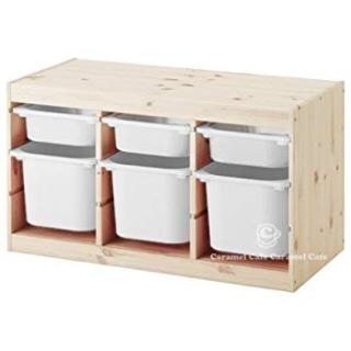 IKEA トロファスト