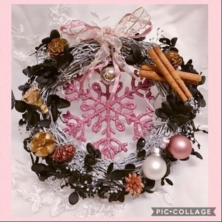 期間限定😊クリスマスリースとハーバリウムボールペンのセット🎀の画像