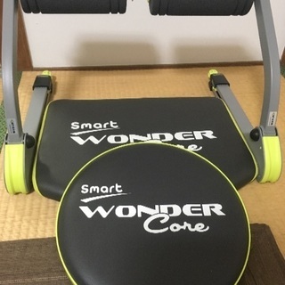 スマートワンダーコア　