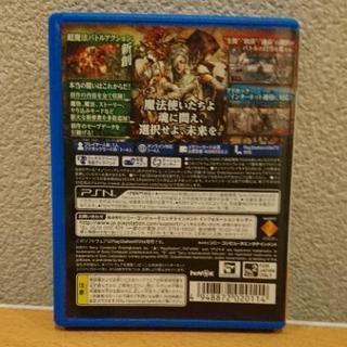 ソウルサクリファイス デルタ PSVitaソフトの画像