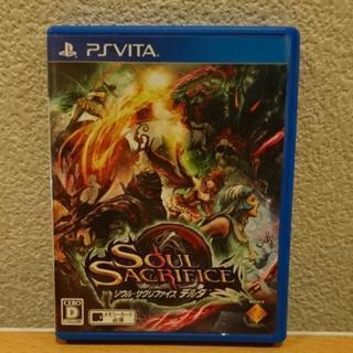 ソウルサクリファイス デルタ PSVitaソフト