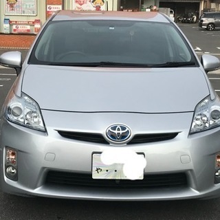 諸費用込み！2年車検 H21年式 プリウス30